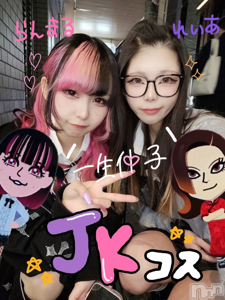 ����������ʥå��������륺�С�Bar  Angel(�С����󥸥���) ��󤿤��4��28���̥�֥����֥ȥ⥳���