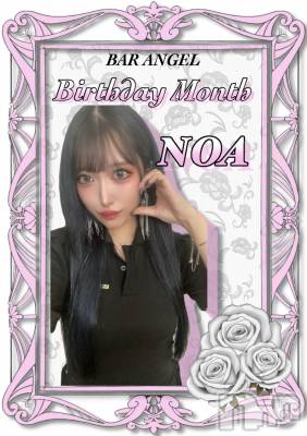 ����������ʥå��������륺�С�Bar  Angel(�С����󥸥���) �졼��(22)��4��7���̥�֥����֤ߤ���繥���ΤΡ�