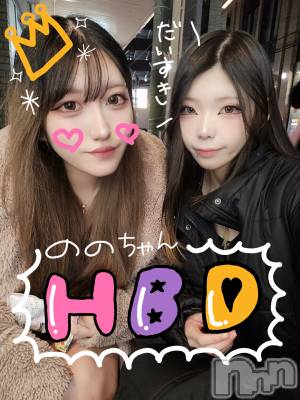 ����������ʥå��������륺�С�Bar  Angel(�С����󥸥���) �졼��(22)��4��24���̥�֥����֤��������Τ�����