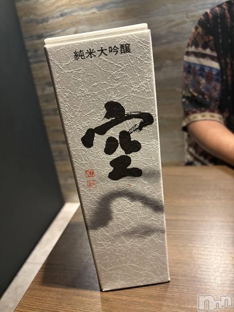 ��ˬ����Х��顦����֥���� �ץ���� ��ˬ(����� �ץ���� ����) ���� ����2��7���̥�֥�����🍶♡��