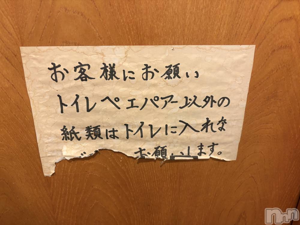 ��ˬ����Х��顦����֥���� �ץ���� ��ˬ(����� �ץ���� ����) ���� ����2��8���̥�֥�����⋆⸜🧻⸝‍⋆��