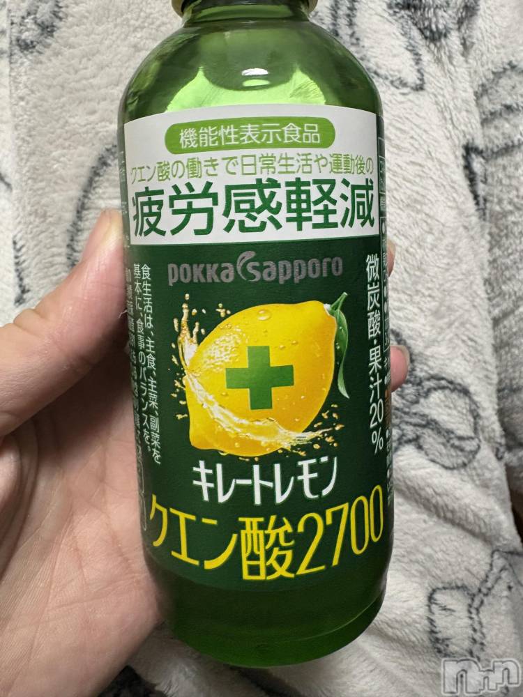 ��ˬ����Х��顦����֥���� �ץ���� ��ˬ(����� �ץ���� ����) ���� ����2��21���̥�֥�����🍋 .*����