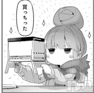 ��ˬ����Х��顦����֥���� �ץ���� ��ˬ(����� �ץ���� ����) ���� ����3��4���̥�֥�����🫶🏻🫶🏻��