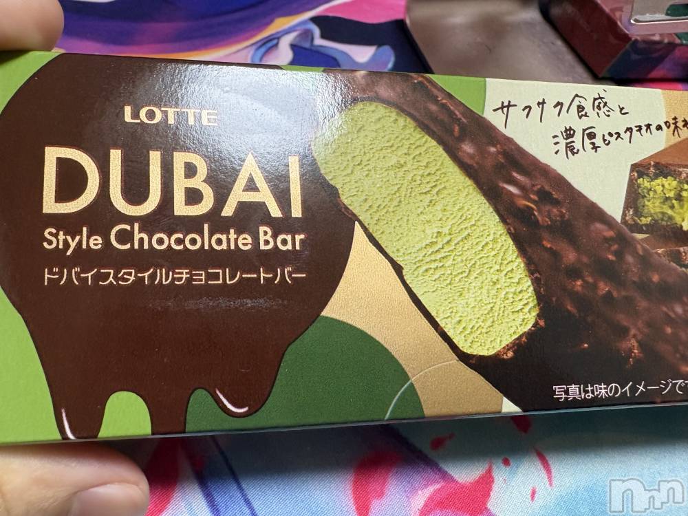 ��ˬ����Х��顦����֥���� �ץ���� ��ˬ(����� �ץ���� ����) ���� ����3��7���̥�֥�����🍫💓��