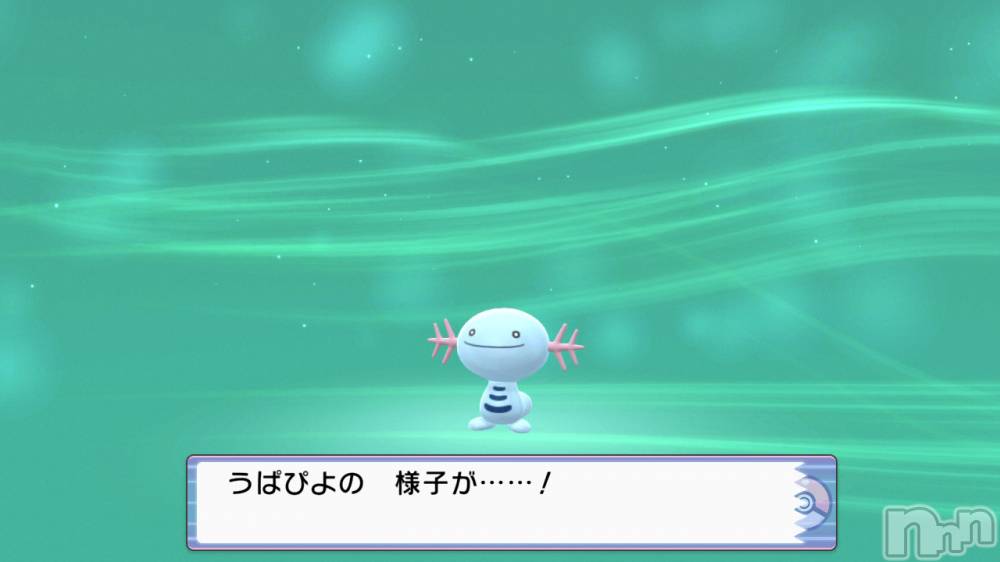 ��ˬ����Х��顦����֥���� �ץ���� ��ˬ(����� �ץ���� ����) ���� ����3��13���̥�֥�����🫶🏻🫶🏻��