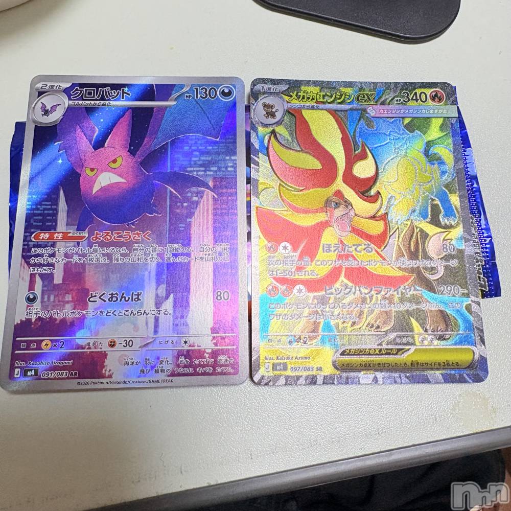 ��ˬ����Х��顦����֥���� �ץ���� ��ˬ(����� �ץ���� ����) ���� ����4��1���̥�֥�����😍��