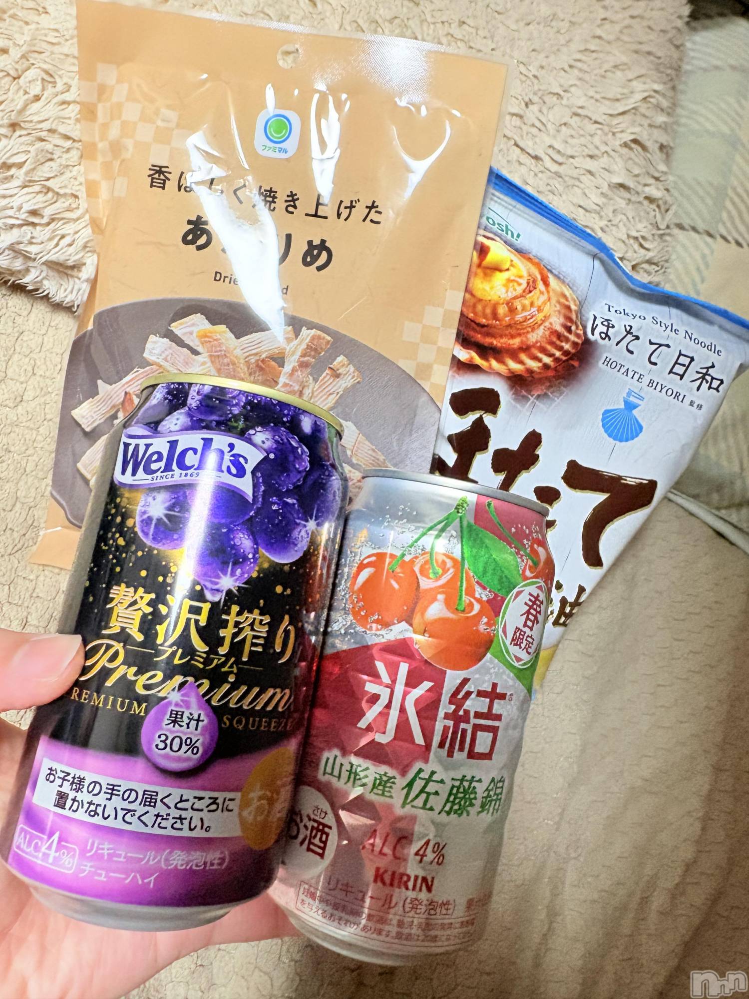 ��ˬ����Х��顦����֥���� �ץ���� ��ˬ(����� �ץ���� ����) ��2026ǯ2��10���̥�֥�����🥂𓈒𓏸︎︎︎︎��