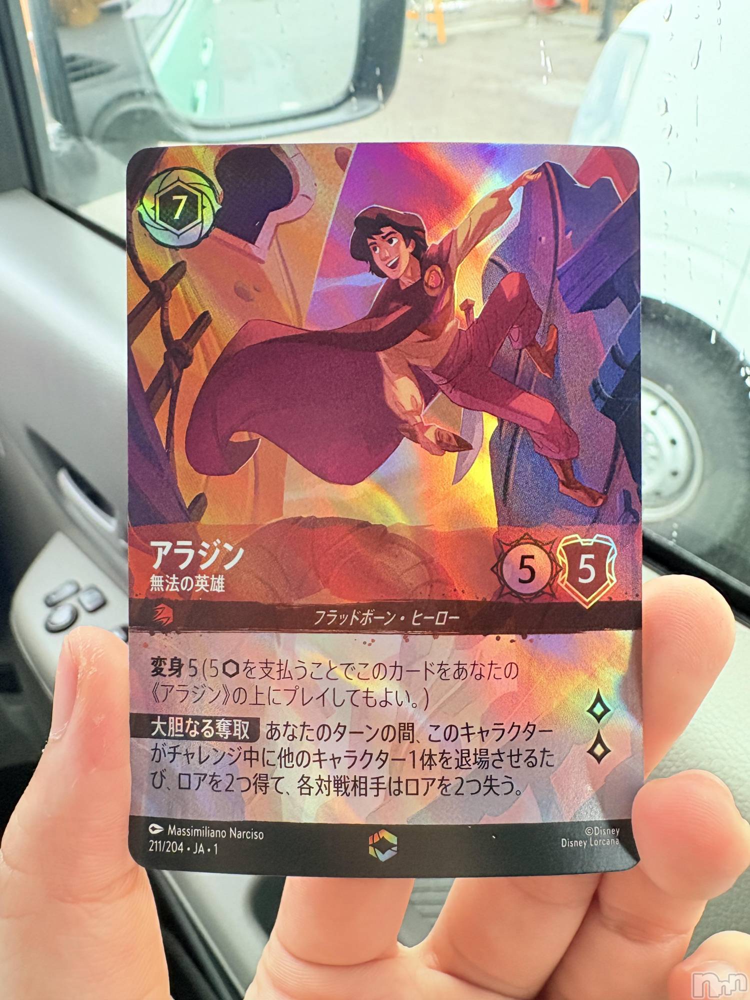 ��ˬ����Х��顦����֥���� �ץ���� ��ˬ(����� �ץ���� ����) ��2026ǯ2��12���̥�֥�����🧞‍��️��