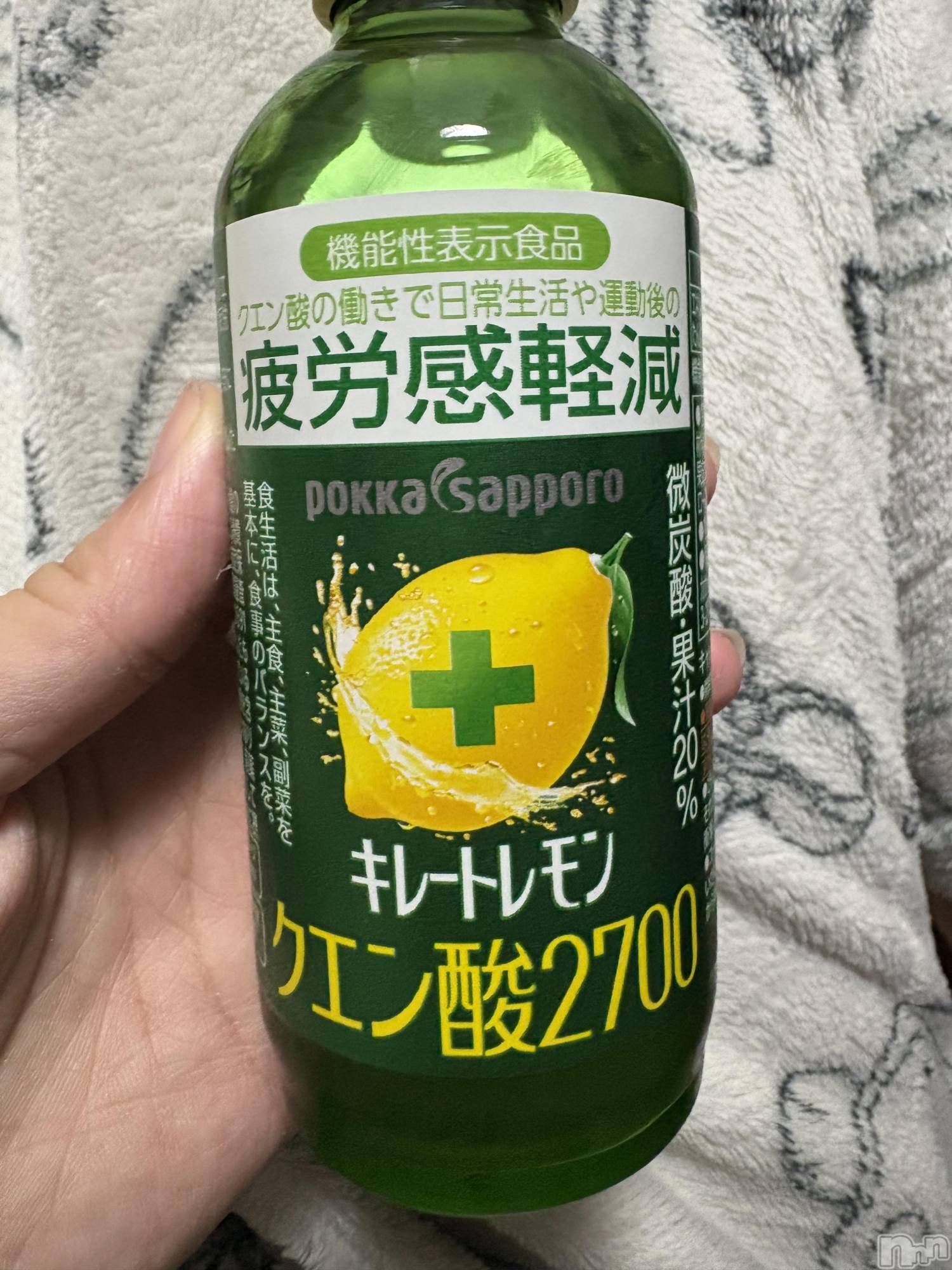 ��ˬ����Х��顦����֥���� �ץ���� ��ˬ(����� �ץ���� ����) ��2026ǯ2��21���̥�֥�����🍋 .*����