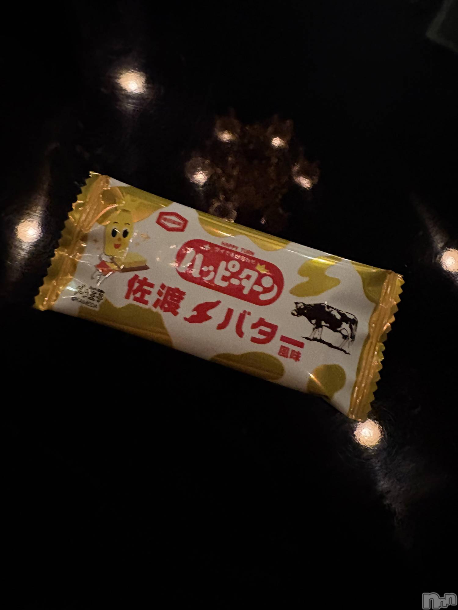 ��ˬ����Х��顦����֥���� �ץ���� ��ˬ(����� �ץ���� ����) ��2026ǯ3��10���̥�֥�����🫶🏻🫶🏻��