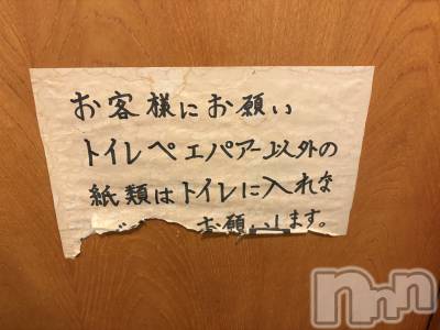 ��ˬ����Х��顦����֥���� �ץ���� ��ˬ(����� �ץ���� ����) ���� ��(20)��2��8���̥�֥�����⋆⸜🧻⸝‍⋆��