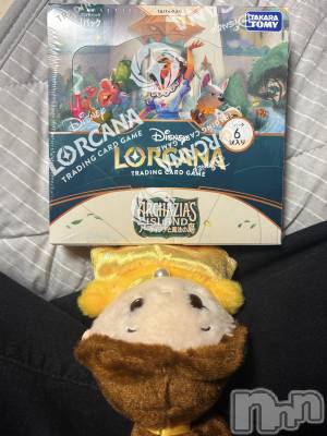 ��ˬ����Х��顦����֥���� �ץ���� ��ˬ(����� �ץ���� ����) ���� ��(20)��2��13���̥�֥�����🌹��