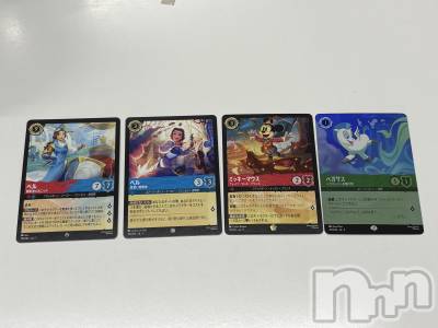 ��ˬ����Х��顦����֥���� �ץ���� ��ˬ(����� �ץ���� ����) ���� ��(20)��2��21���̥�֥�����🐭🏰‪‪��