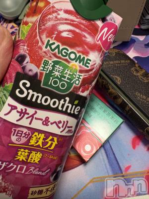 ��ˬ����Х��顦����֥���� �ץ���� ��ˬ(����� �ץ���� ����) ���� ��(20)��2��24���̥�֥�����🫐��