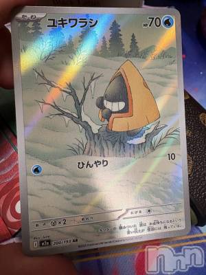 ��ˬ����Х��顦����֥���� �ץ���� ��ˬ(����� �ץ���� ����) ���� ��(20)��2��25���̥�֥�����⚡️o'ᆺ'o⚡️��