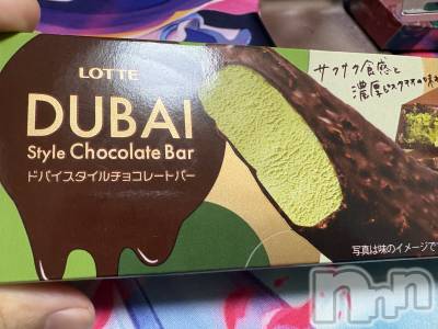 ��ˬ����Х��顦����֥���� �ץ���� ��ˬ(����� �ץ���� ����) ���� ��(20)��3��7���̥�֥�����🍫💓��