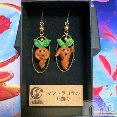 ��ˬ����Х��顦����֥���� �ץ���� ��ˬ(����� �ץ���� ����) ���� ��(20)��3��10���̥�֥�����👻��