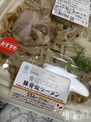 ��ˬ����Х��顦����֥���� �ץ���� ��ˬ(����� �ץ���� ����) ���� ��(20)��3��10���̥�֥�����😚🍜��