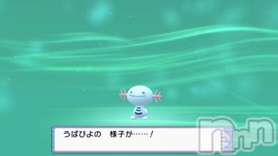 ��ˬ����Х��顦����֥���� �ץ���� ��ˬ(����� �ץ���� ����) ���� ��(20)��3��13���̥�֥�����🫶🏻🫶🏻��