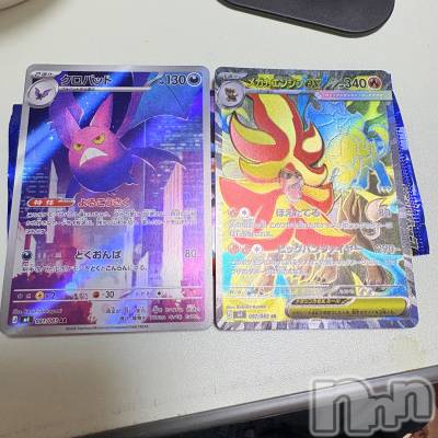 ��ˬ����Х��顦����֥���� �ץ���� ��ˬ(����� �ץ���� ����) ���� ��(20)��4��1���̥�֥�����😍��