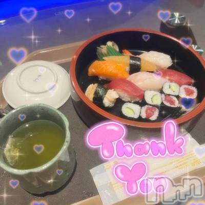 上越デリヘル RICHARD（リシャール）(リシャール) 心優あやめ(24)の1月29日写メブログ「延長🫧🫧」