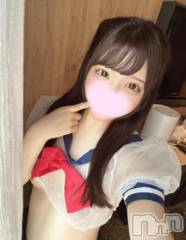 上越デリヘルRICHARD（リシャール）(リシャール) 華瀬いちご(20)の1月20日写メブログ「はじめまして！♡」