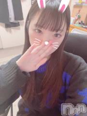 長岡デリヘルROOKIE(ルーキー) もね(22)の2月20日写メブログ「明日はよろしくお願いします😊」