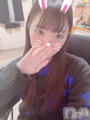 長岡デリヘル ROOKIE(ルーキー) もね(22)の2月20日写メブログ「明日はよろしくお願いします😊」