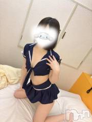 長岡デリヘルROOKIE(ルーキー) りと(22)の1月26日写メブログ「タイホー！」