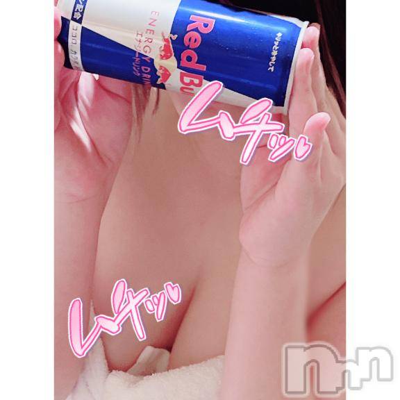 新潟デリヘル奥様特急 新潟店(オクサマトッキュウニイガタテン) すずね(21)の1月26日写メブログ「本日最終日」