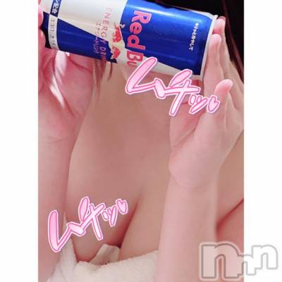 新潟デリヘル 奥様特急 新潟店(オクサマトッキュウニイガタテン) すずね(21)の1月26日写メブログ「本日最終日」