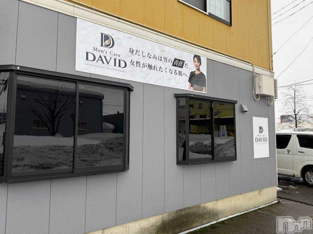 長岡メンズエステMen's Care DAVID(メンズケア ダヴィデ) MOEKAの2月6日写メブログ「遂に！！！」