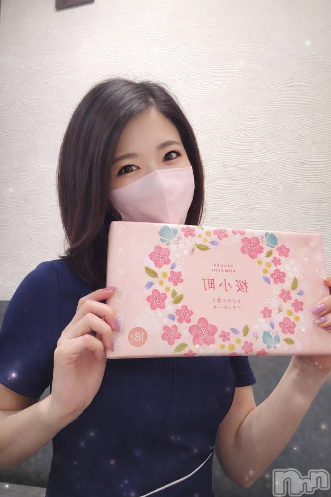 長岡メンズエステMen's Care DAVID(メンズケア ダヴィデ) MOEKAの4月7日写メブログ「春爛漫🌸🍒✨」