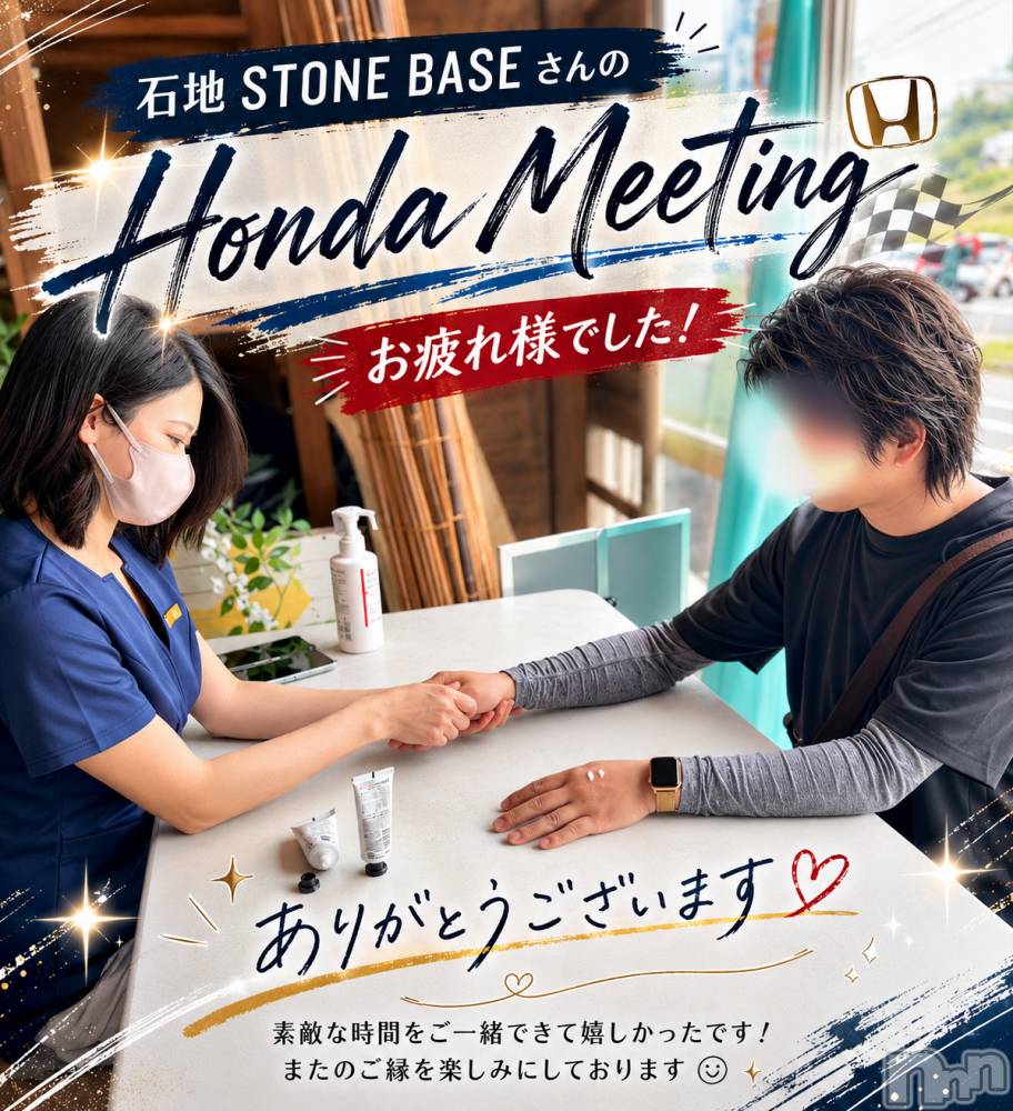 長岡メンズエステMen's Care DAVID(メンズケア ダヴィデ) MOEKAの6月7日写メブログ「お邪魔しました🏍️🩵」