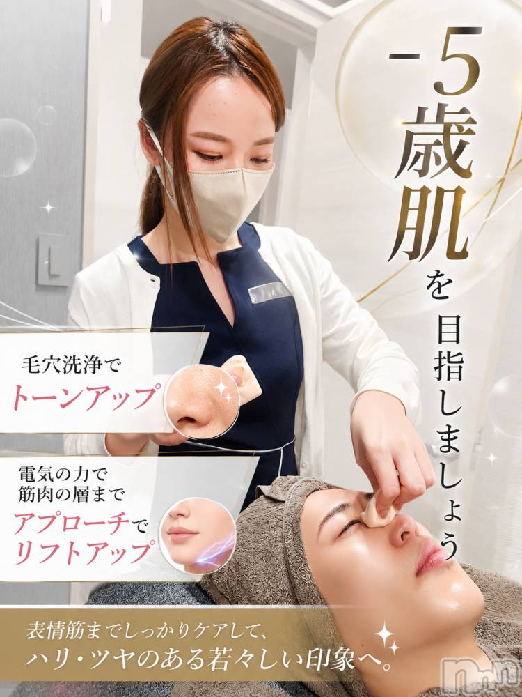 長岡メンズエステMen's Care DAVID(メンズケア ダヴィデ) MOEKAの6月27日写メブログ「なんだか老けたって…😨💫」