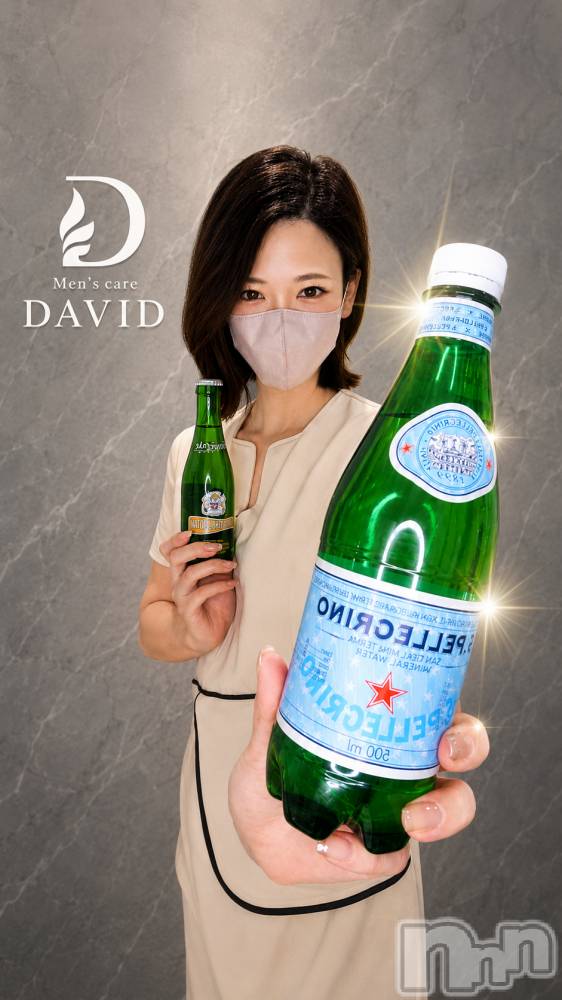 長岡メンズエステMen's Care DAVID(メンズケア ダヴィデ) MOEKAの8月4日写メブログ「入ってきましたあっ🧃🫧✨」