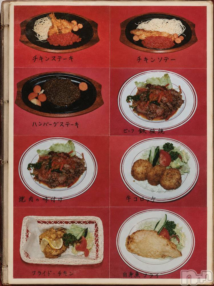 長岡メンズエステMen's Care DAVID(メンズケア ダヴィデ) MOEKAの9月3日写メブログ「激エモ食堂🍴🥩🍷」