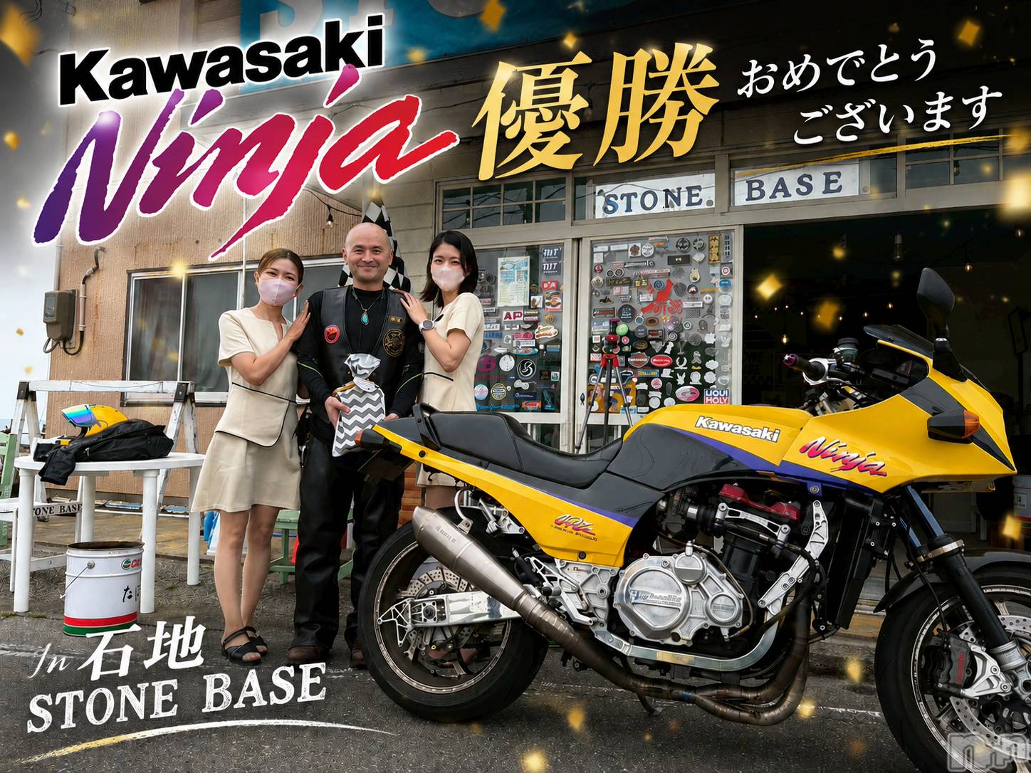 長岡メンズエステMen's Care DAVID(メンズケア ダヴィデ)MOEKAの2026年6月14日写メブログ「ありがとうございました🫶💘」