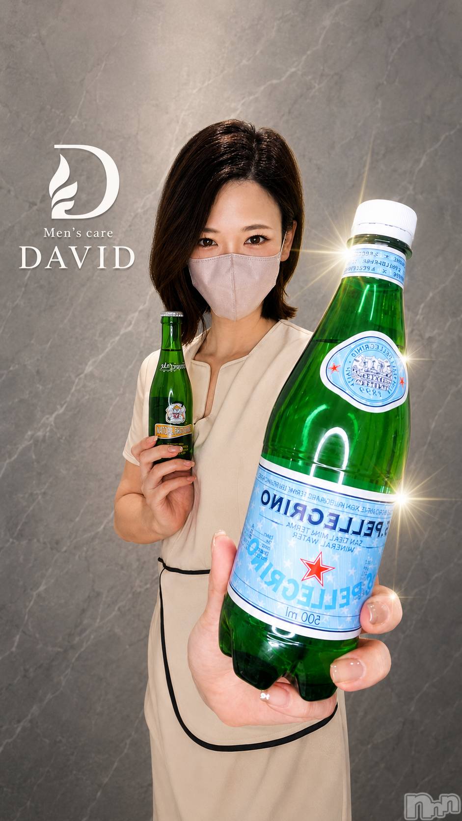 長岡メンズエステMen's Care DAVID(メンズケア ダヴィデ)MOEKAの2026年8月4日写メブログ「入ってきましたあっ🧃🫧✨」