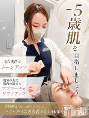 長岡メンズエステMen's Care DAVID(メンズケア ダヴィデ) MOEKAの6月27日写メブログ「なんだか老けたって…😨💫」