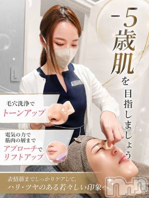 長岡メンズエステ Men's Care DAVID(メンズケア ダヴィデ) MOEKA(ヒミツ)の6月27日写メブログ「なんだか老けたって…😨💫」