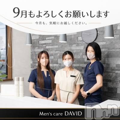 9月スタート🍂🌰