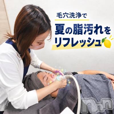 長岡メンズエステ Men's Care DAVID(メンズケア ダヴィデ) MOEKA(ヒミツ)の9月8日写メブログ「まだ未体験の方、集合～🌠」