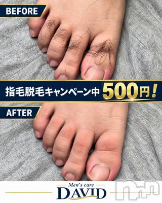 油断してませんっ🙃⁉️💫