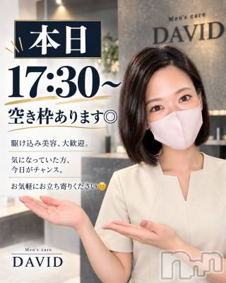 本日！空き枠あります○