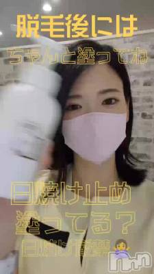 ぬかりなく…🫠😇🌠