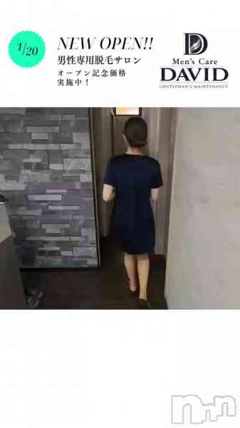 MOEKAの動画 久しぶりに…😏❣️