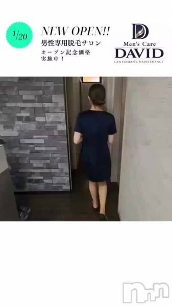 久しぶりに…😏❣️