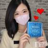 長岡メンズエステ Men's Care DAVID(メンズケア ダヴィデ) MOEKA(ヒミツ)の5月9日写メブログ「【新メニュー投入🔥】」