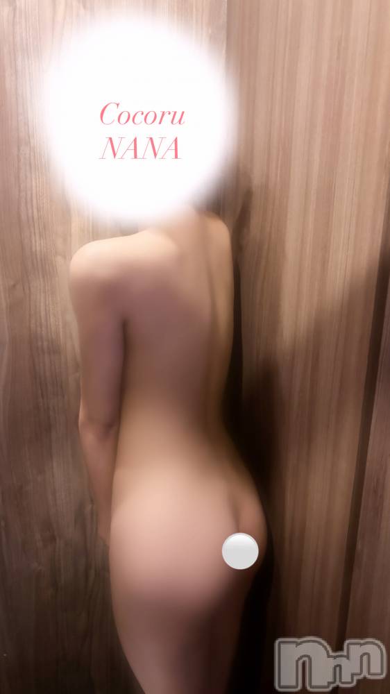 新潟デリヘルCocoru(ココル) なな(21)の2月18日写メブログ「はじめて奪って」